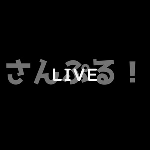LiveIcon【フリー素材 無料サンプル】映像素材：Youtuber：Vtuber