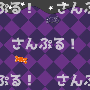 映像背景【ハロウィンパーティ！ 2色】背景素材：Youtuber：Vtuber