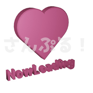 3D NowLoading【ハート 7色】映像素材：Youtuber：Vtuber