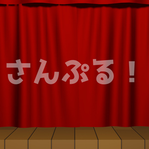 SP画面切替【Opera Curtain 3色】映像素材：トランジション：Youtuber：Vtuber