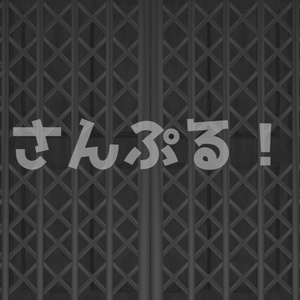 SP画面切替【Retro elevator 7色】映像素材：トランジション：Youtuber：Vtuber