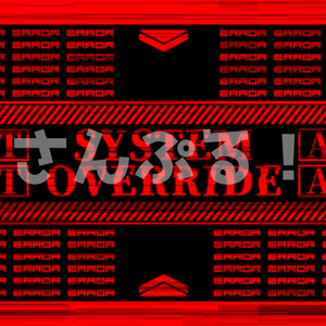 SP画面切替【SYSTEM OVERRIDE!! 5色】映像素材：トランジション：Youtuber：Vtuber