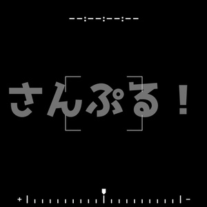 エフェクト【フリー素材：カメラフレーム 2種：10色】映像素材：Youtuber：Vtuber
