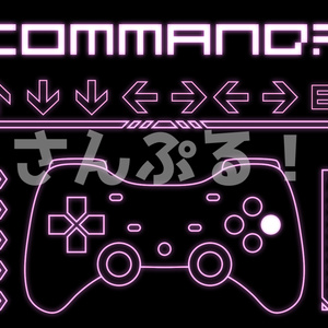 SP画面切替【SECRET COMMAND 8色】映像素材：トランジション：Youtuber：Vtuber