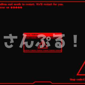 SP画面切替【FATAL ERROR 8色】映像素材：トランジション：Youtuber：Vtuber