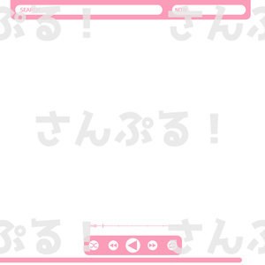 エフェクト【フリー素材：オーディオプレイヤー 8色】映像素材：Youtuber：Vtuber
