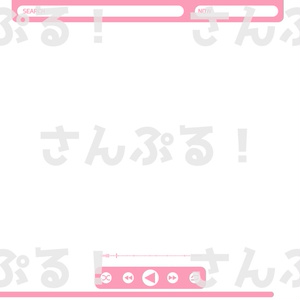 エフェクト【フリー素材：オーディオプレイヤー 8色】映像素材：Youtuber：Vtuber