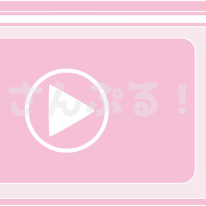 SP画面切替【Video websites 8色】映像素材：トランジション：Youtuber：Vtuber