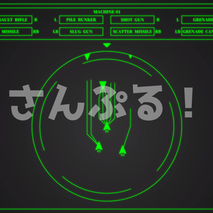 SP画面切替【RADAR ENGAGE 6色】映像素材：トランジション：Youtuber：Vtuber