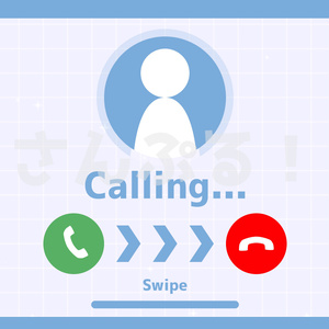 SP画面切替【Calling! 9色】映像素材：トランジション：Youtuber：Vtuber