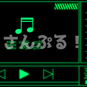 SP画面切替【ミュージックプレイヤー 8色】映像素材：トランジション：Youtuber：Vtuber