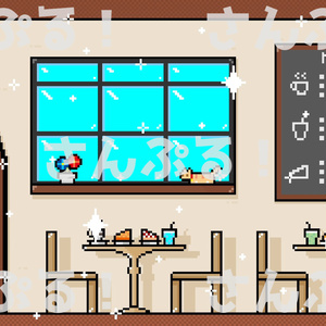 映像背景【カフェ（ピクセル）】背景素材：Youtuber：Vtuber