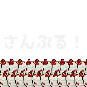 SP画面切替【ミニケーキ（ピクセル） 6色】映像素材：トランジション：Youtuber：Vtuber