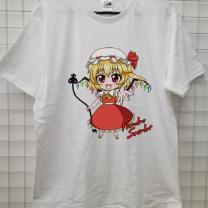 インターネットサバイバー・フルグラTシャツ - ビートまりお