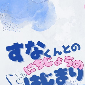 b283c298-07ff-498d-bcb5-