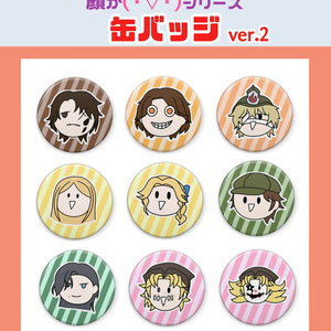 第五人格 HAND's缶バッジ booth HANDs缶バッジシリーズ - BOOTH