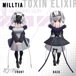 【40%OFF】Toxin Elixir【#VRガンナガン ナトリ衣装】 缩略图 25