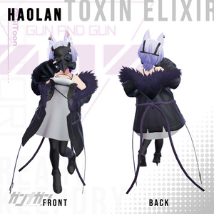 【40%OFF】Toxin Elixir【#VRガンナガン ナトリ衣装】 缩略图 14