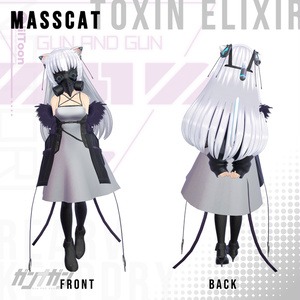 【40%OFF】Toxin Elixir【#VRガンナガン ナトリ衣装】 缩略图 22