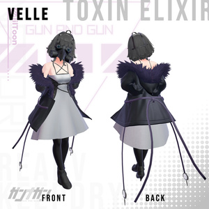 【40%OFF】Toxin Elixir【#VRガンナガン ナトリ衣装】 缩略图 34