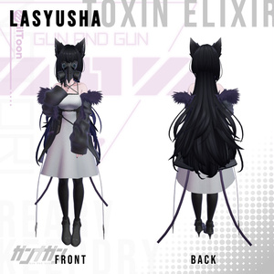 【40%OFF】Toxin Elixir【#VRガンナガン ナトリ衣装】 缩略图 18