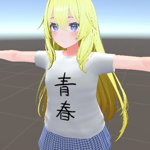 【#VRブラリコ】青春Tシャツ【CF記念無料配布】 缩略图 3
