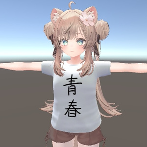 【#VRブラリコ】青春Tシャツ【CF記念無料配布】 缩略图 2