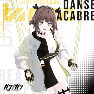 【全25対応】Danse Macabre【#VRガンナガン マカ衣装】