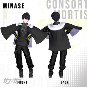 【#VRガンナガン】Consort Mortis【マカの彼氏衣装/義手付き】 缩略图 17
