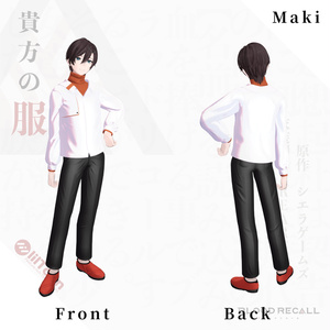 【30%OFF】貴方の服【#VRブラリコ 衣装＆人器】 缩略图 14