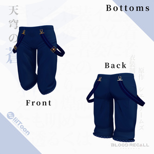 【30%OFF】天穹の蒼＆ニライカナイ【#VRブラリコ 衣装＆義足】 缩略图 8
