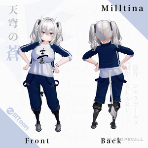 【30%OFF】天穹の蒼＆ニライカナイ【#VRブラリコ 衣装＆義足】 缩略图 12