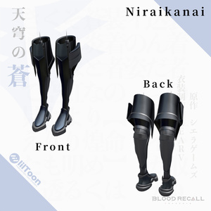 【30%OFF】天穹の蒼＆ニライカナイ【#VRブラリコ 衣装＆義足】 缩略图 9
