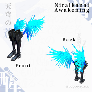 【30%OFF】天穹の蒼＆ニライカナイ【#VRブラリコ 衣装＆義足】 缩略图 10