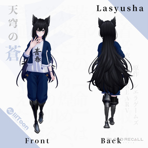 【30%OFF】天穹の蒼＆ニライカナイ【#VRブラリコ 衣装＆義足】 缩略图 19