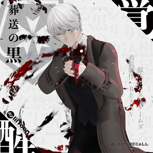 【#VRブラリコ】葬送の黒＆クトネシリカ【衣装＆銃器】
