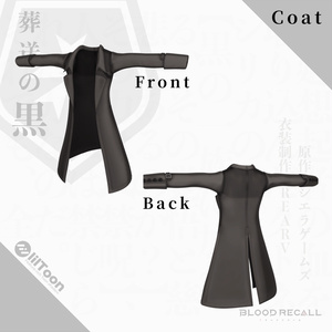 【30%OFF】葬送の黒＆クトネシリカ【#VRブラリコ 衣装＆銃器】 缩略图 12