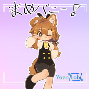 ✨まめバニー✨