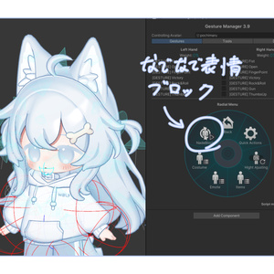 ぽちまる なでなで表情ブロックギミック