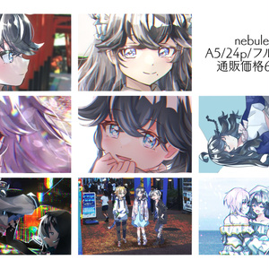 相羽ういは 誕生日グッズ＆ボイス - にじさんじ公式 - BOOTH