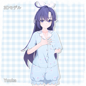 Yuuka(Pajamas) 3Dモデル