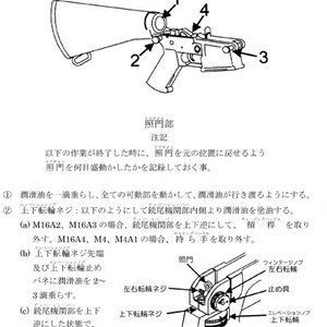 KSC M93R SYSTEM7 HW 　予備マガジン２本付き KSC M93R II SYSTEM7対応マガジンボトムカバー システム7