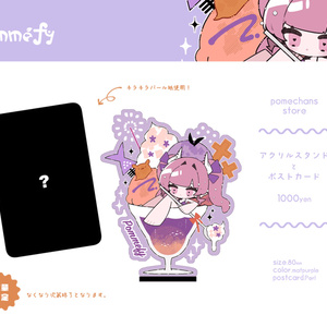 赤見かるび デスクマット - 二次元回帰オンラインショップ - BOOTH