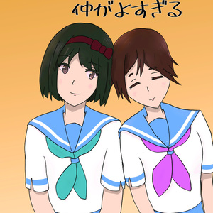 響け!ユーフォニアム C104お品書き - ぴくしぶのくまざわの
