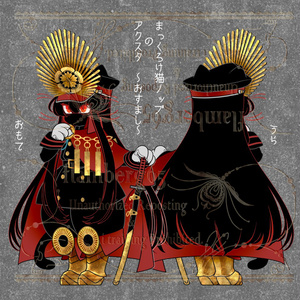 本庄雷太展】FGO BIGアクリルポップ【FGO篇2期】 - PhraseGallery編集