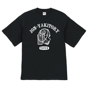 完売】ミーマイナー 1st EP「愛の自販機」(ロゴステッカー付き) - ミー