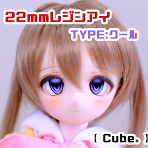 40 60cmドール用 どのくち 通常版 Cohullen Druith Booth