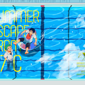 父水 【10/27 新刊】父水本サンプル【腐向け】 - 黒塚のマンガ #腐向け