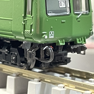 Amazon.co.jp: 2 115系0番台 AU712屋根 4枚1編成分 : Toys & Games
