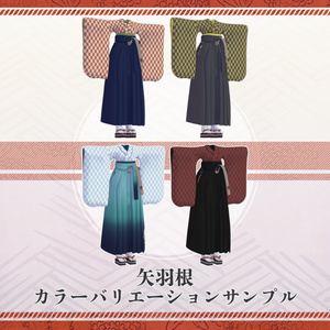 兎人族の巫女服(黒セット)/Rabbit people's priestess uniform (Black